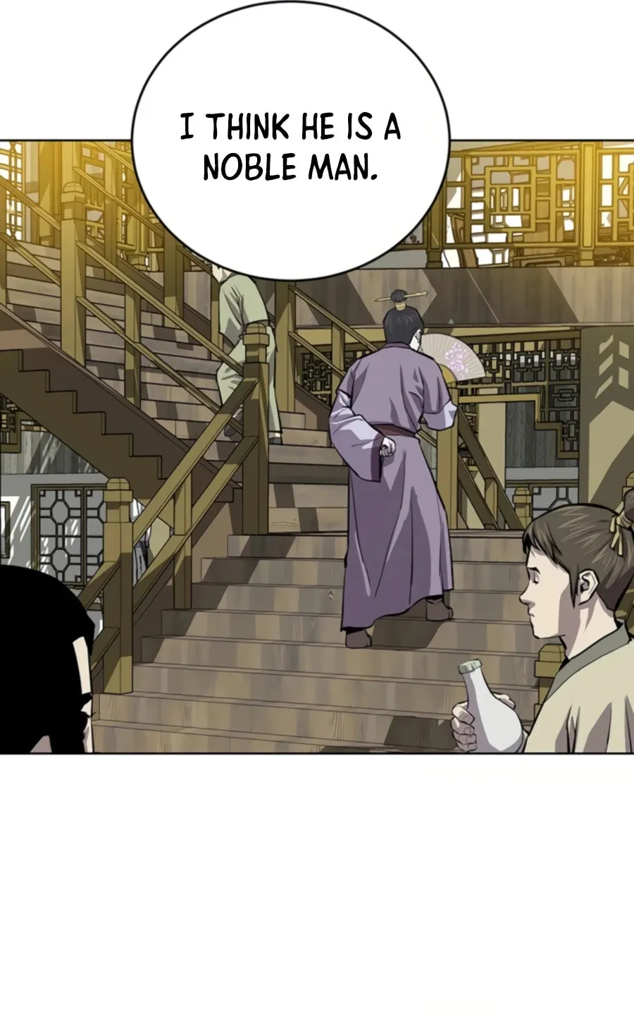 Read Weak Teacher chapter 61 image 114 on Lezhin