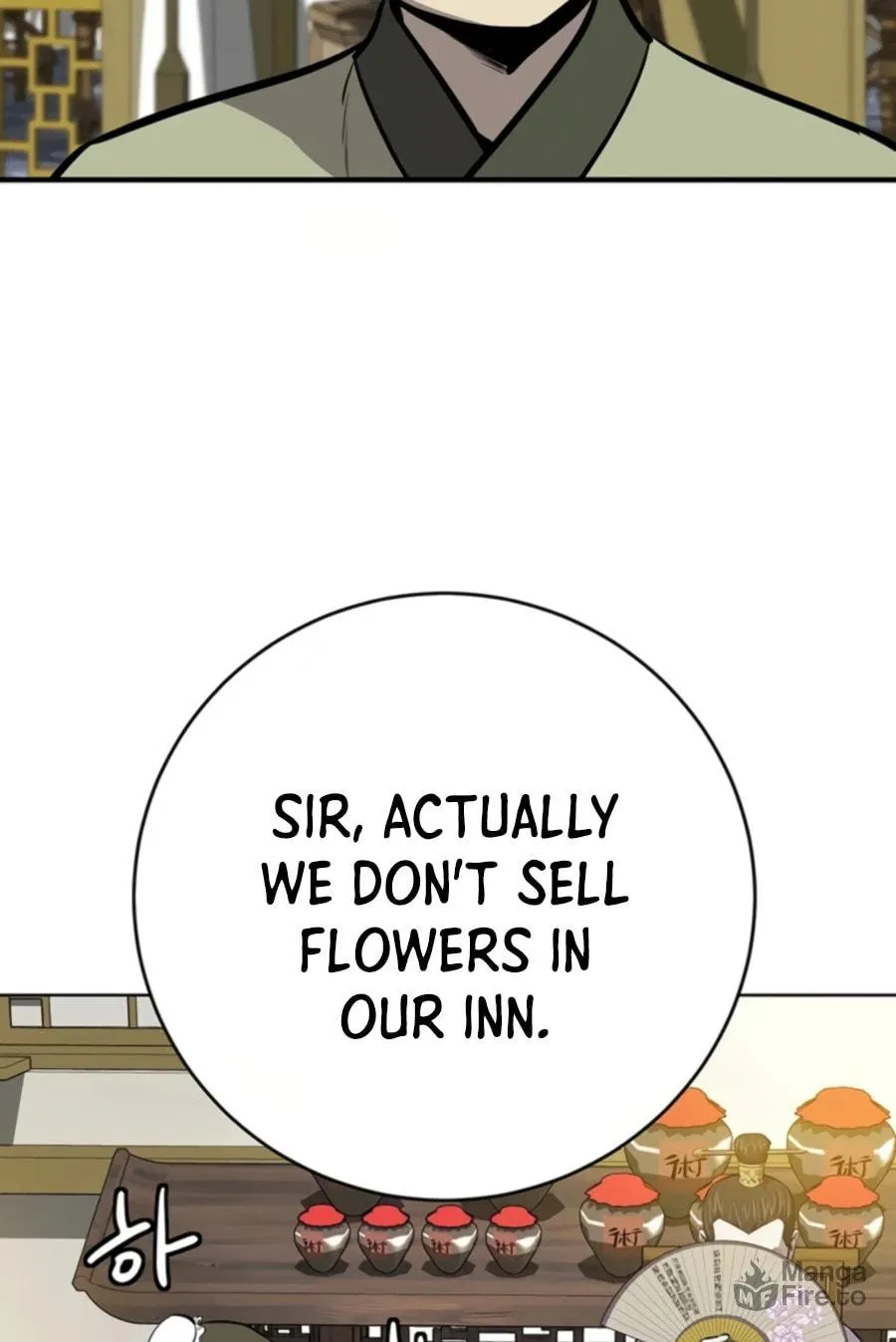 Read Weak Teacher chapter 61 image 121 on Lezhin