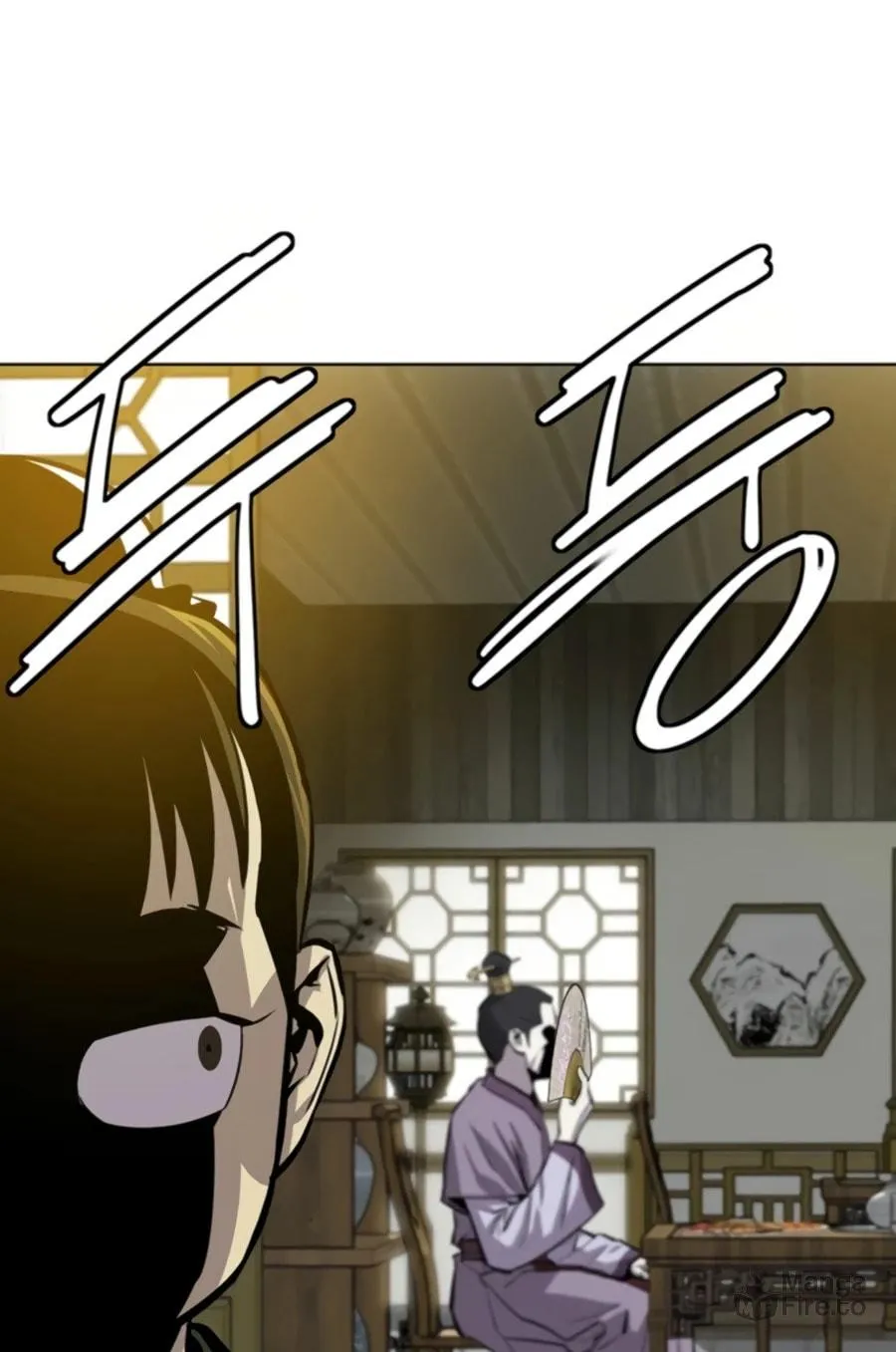 Read Weak Teacher chapter 61 image 124 on Lezhin