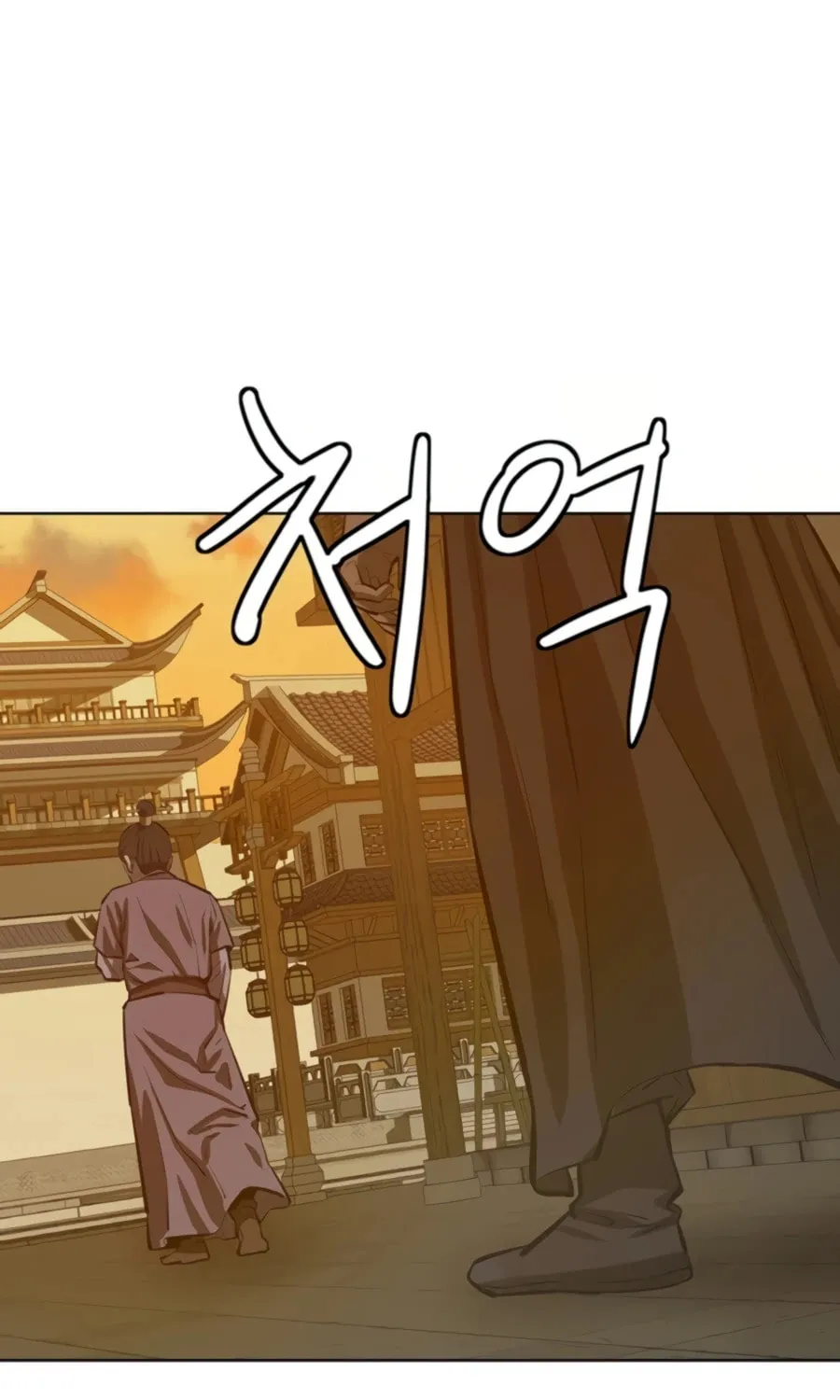 Read Weak Teacher chapter 61 image 128 on Lezhin