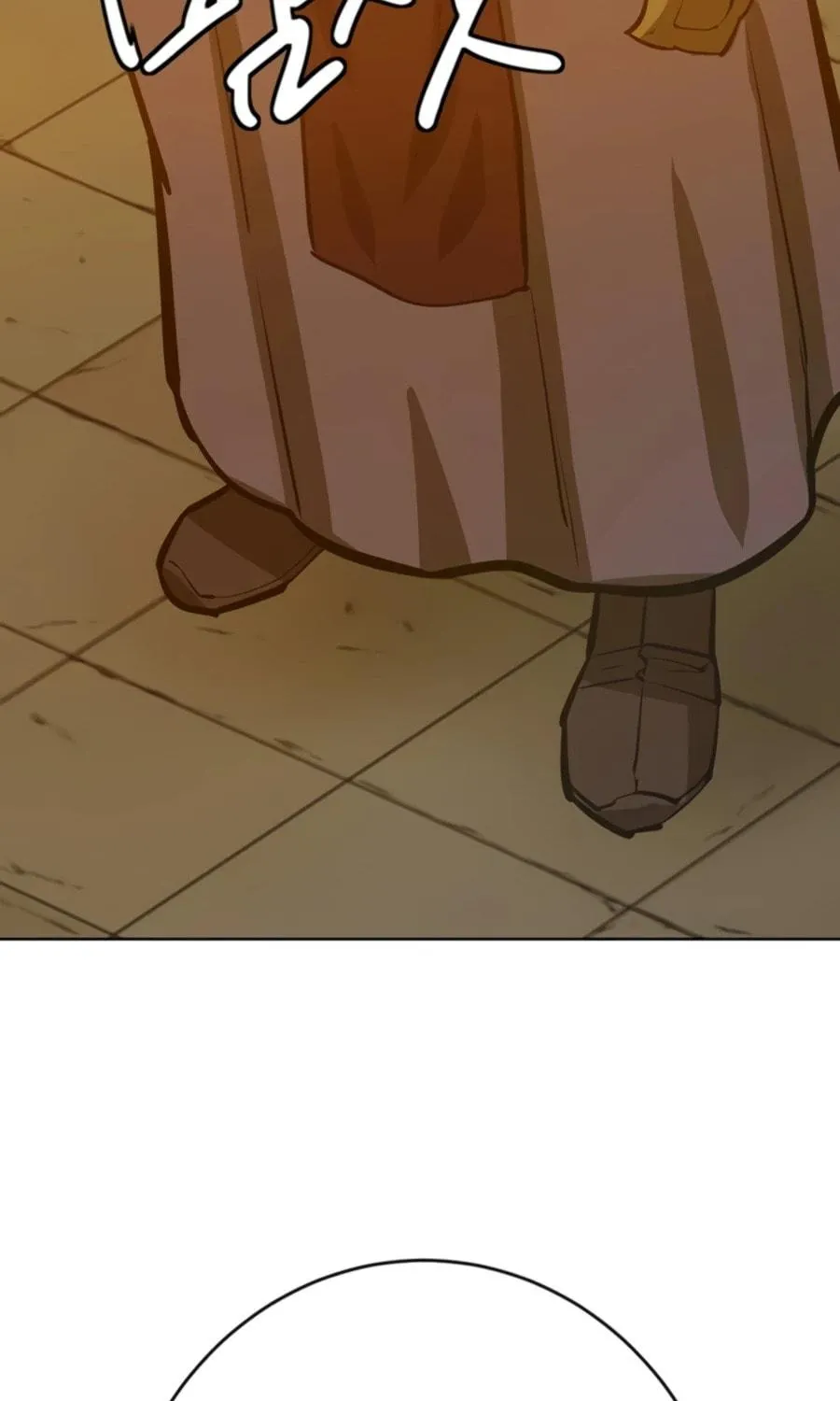 Read Weak Teacher chapter 61 image 132 on Lezhin
