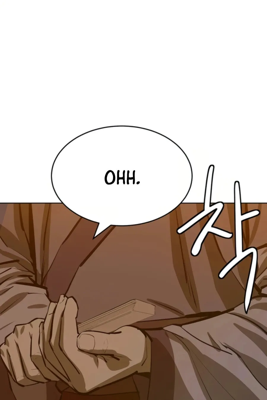 Read Weak Teacher chapter 61 image 136 on Lezhin