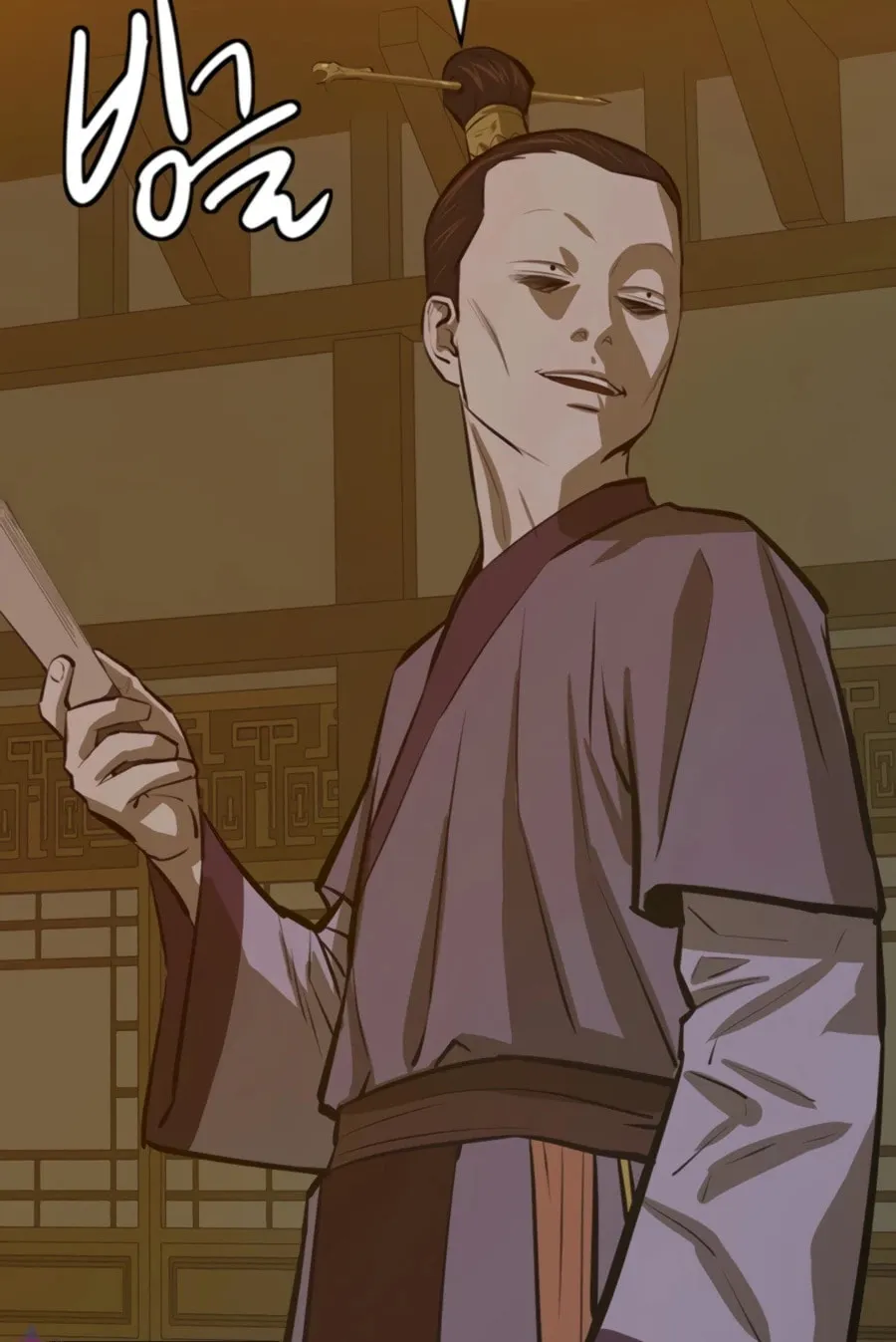 Read Weak Teacher chapter 61 image 138 on Lezhin