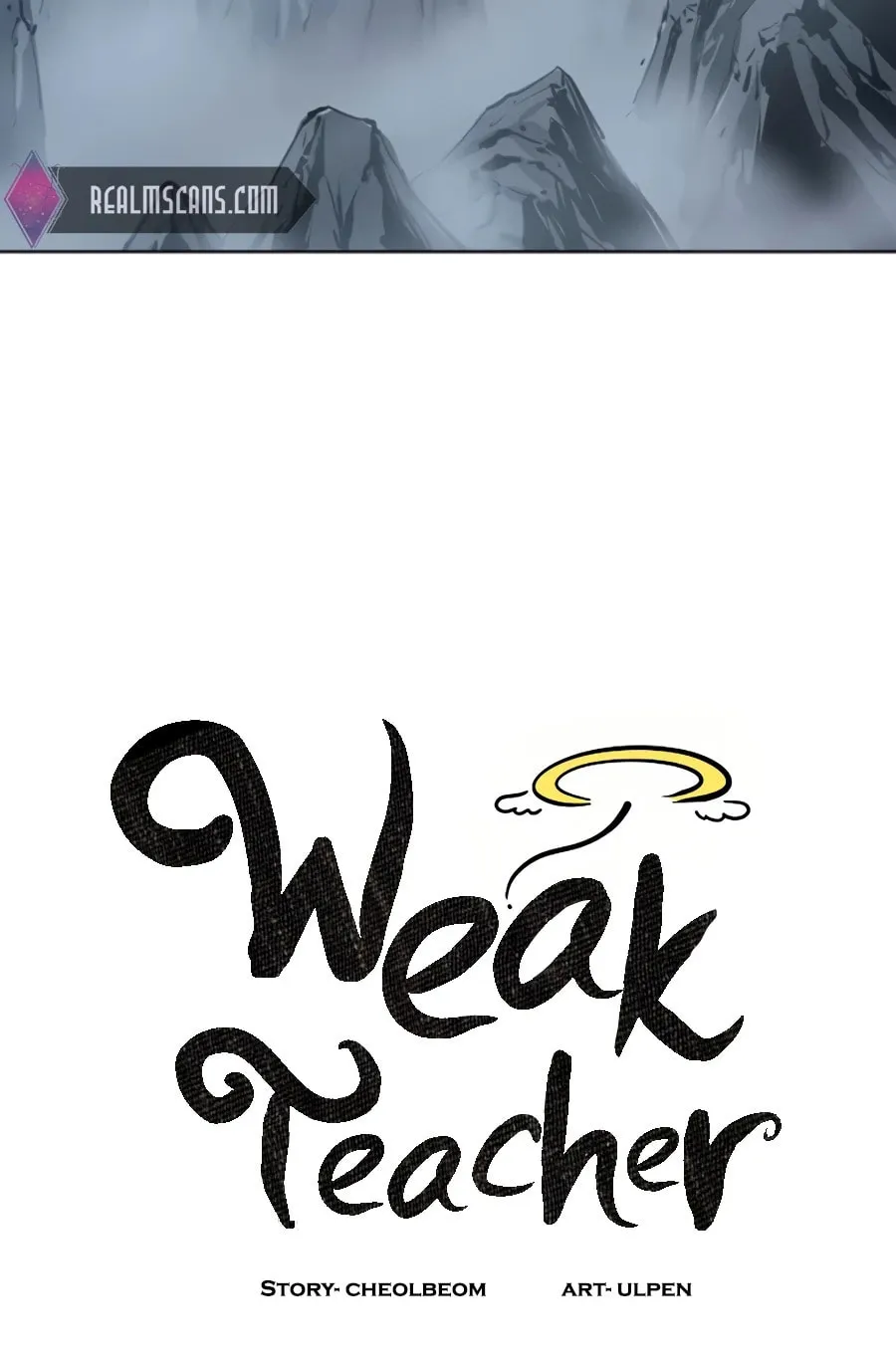 Read Weak Teacher chapter 61 image 26 on Lezhin