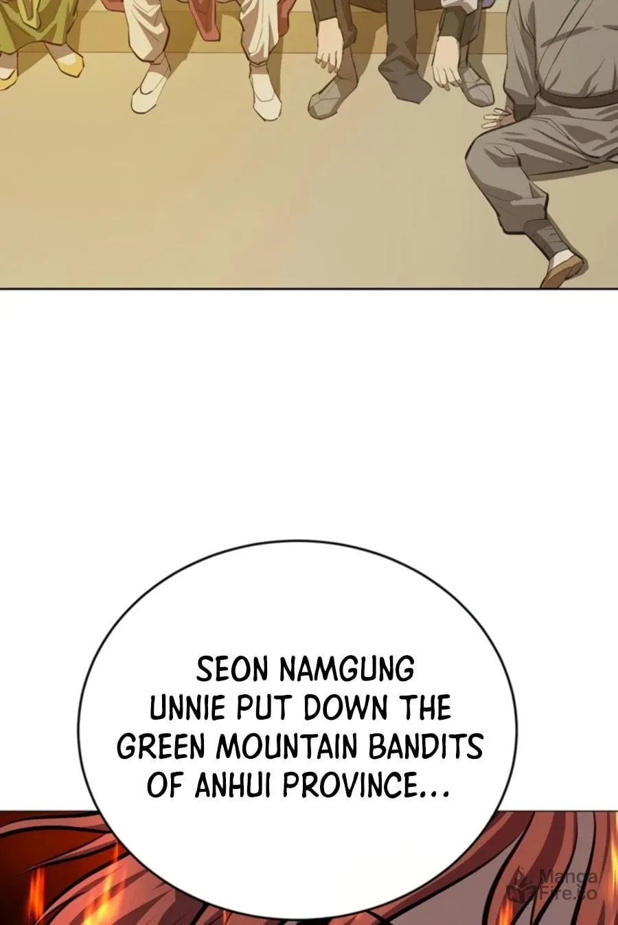 Read Weak Teacher chapter 61 image 41 on Lezhin