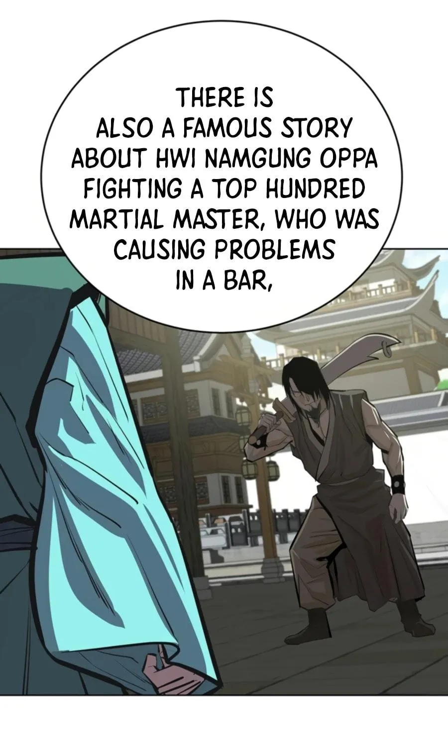 Read Weak Teacher chapter 61 image 44 on Lezhin