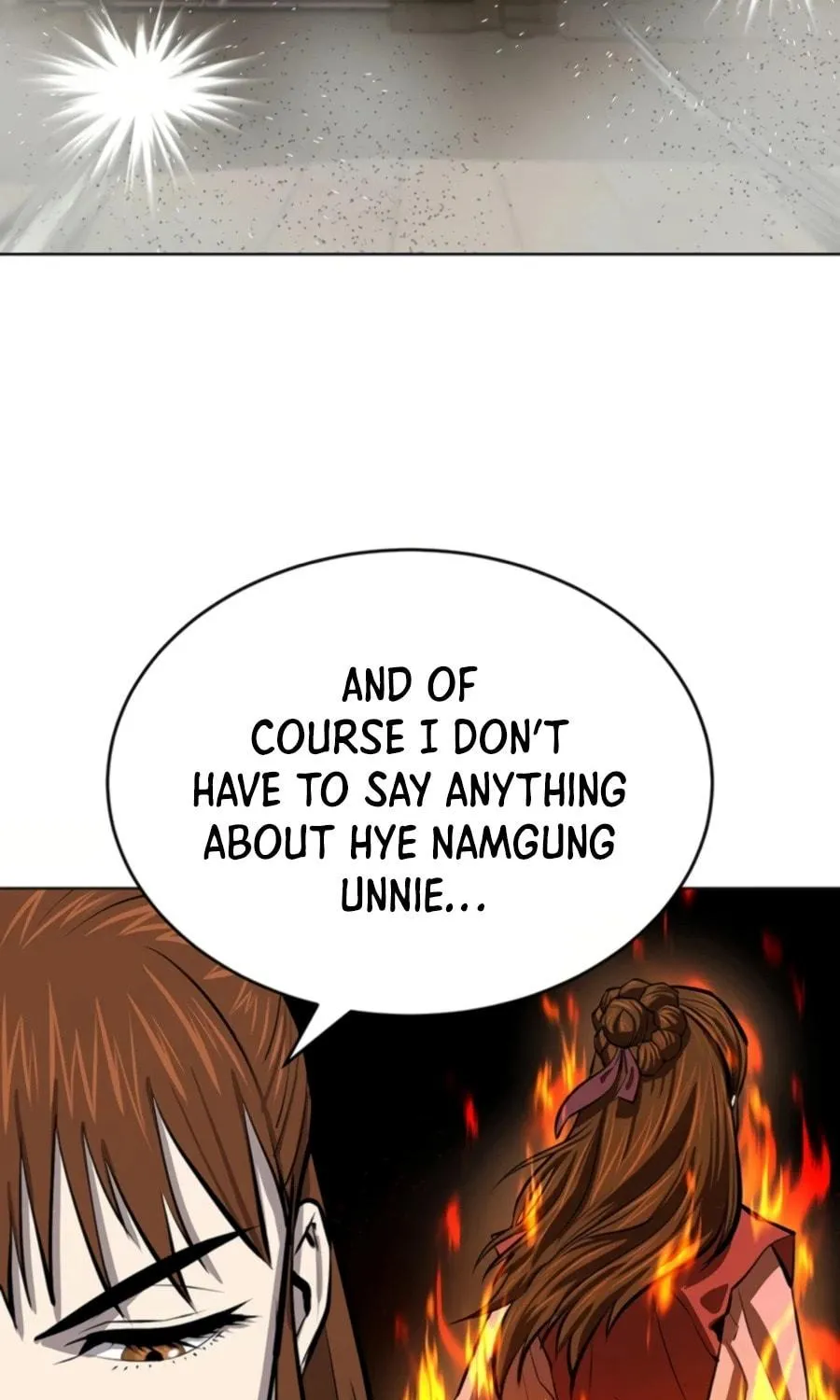 Read Weak Teacher chapter 61 image 48 on Lezhin