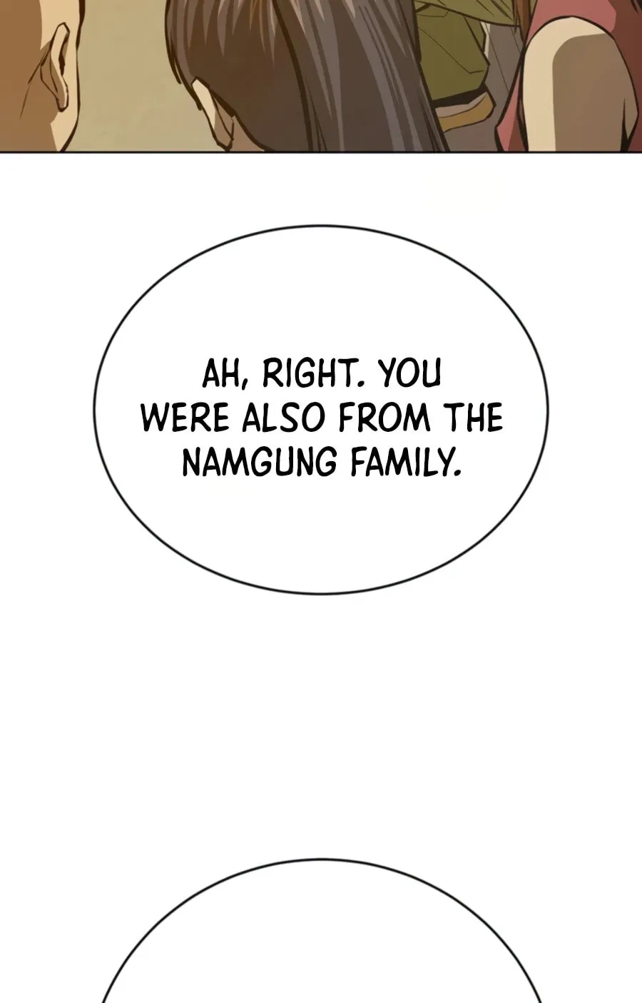 Read Weak Teacher chapter 61 image 58 on Lezhin