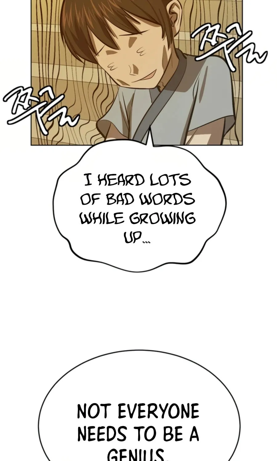 Read Weak Teacher chapter 61 image 64 on Lezhin