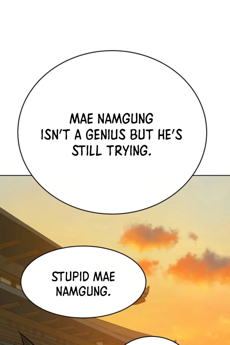 Read Weak Teacher chapter 61 image 68 on Lezhin