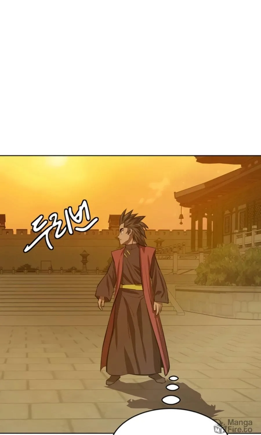 Read Weak Teacher chapter 61 image 88 on Lezhin