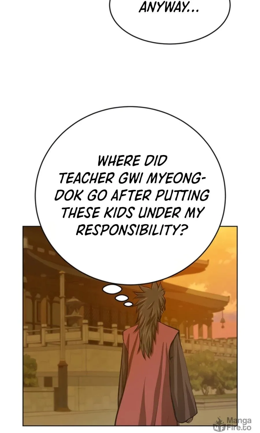 Read Weak Teacher chapter 61 image 90 on Lezhin