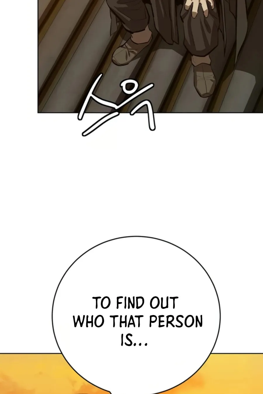 Read Weak Teacher chapter 61 image 98 on Lezhin