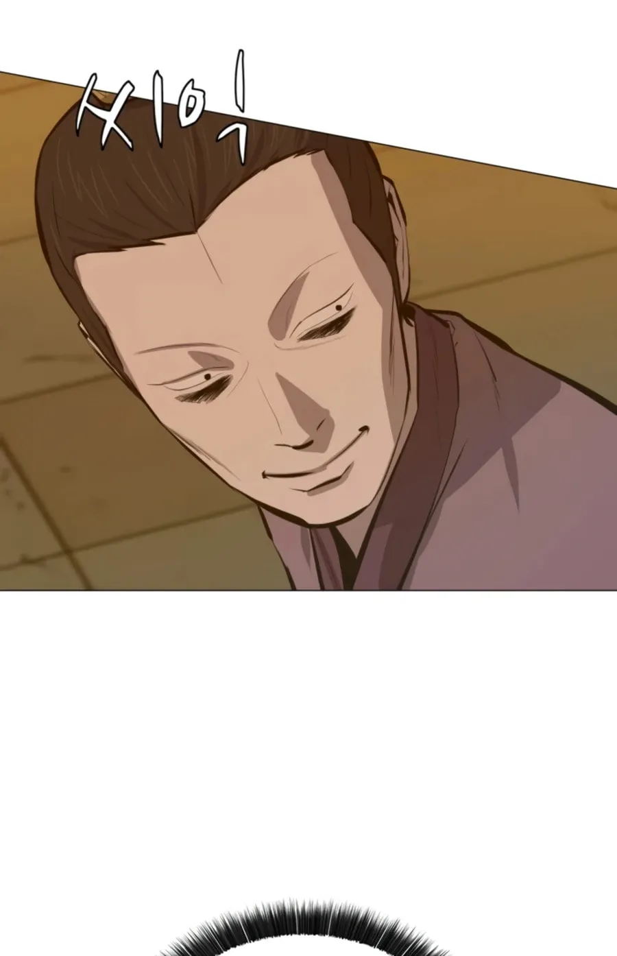 Read Weak Teacher chapter 62 image 10 on Lezhin