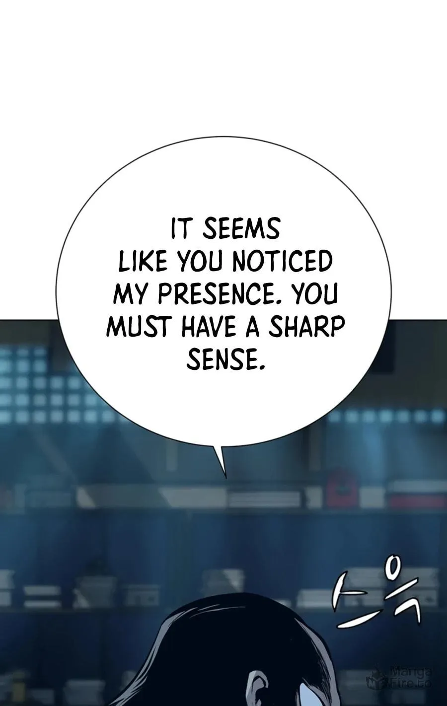 Read Weak Teacher chapter 62 image 100 on Lezhin