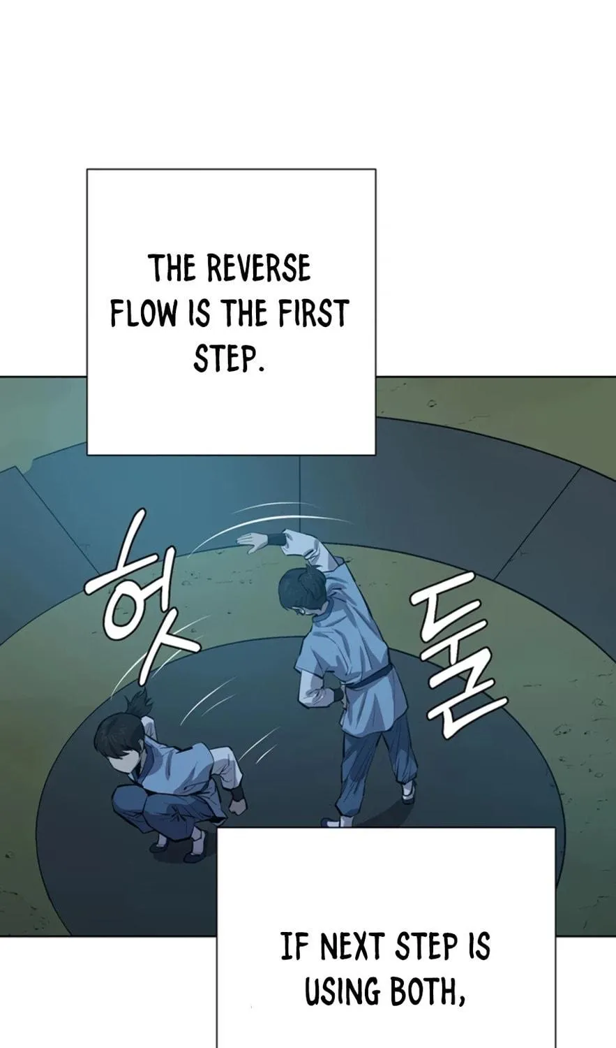 Read Weak Teacher chapter 62 image 112 on Lezhin
