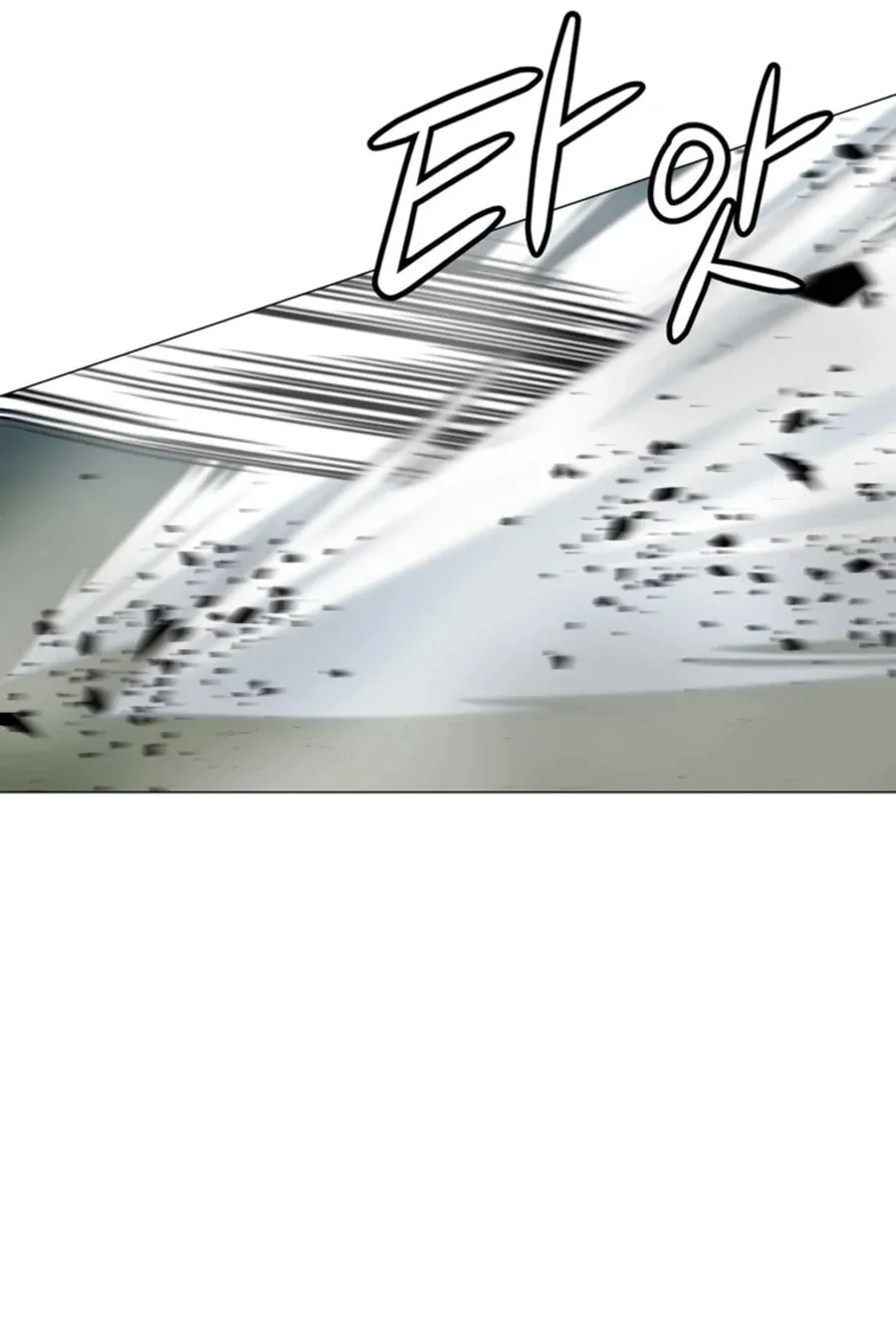 Read Weak Teacher chapter 62 image 120 on Lezhin