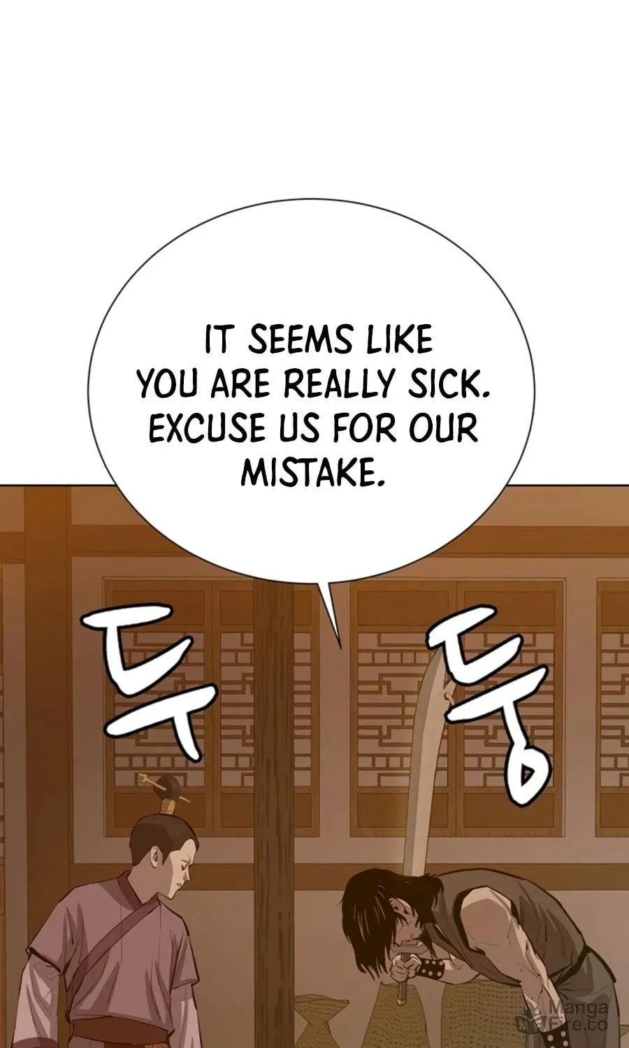 Read Weak Teacher chapter 62 image 16 on Lezhin