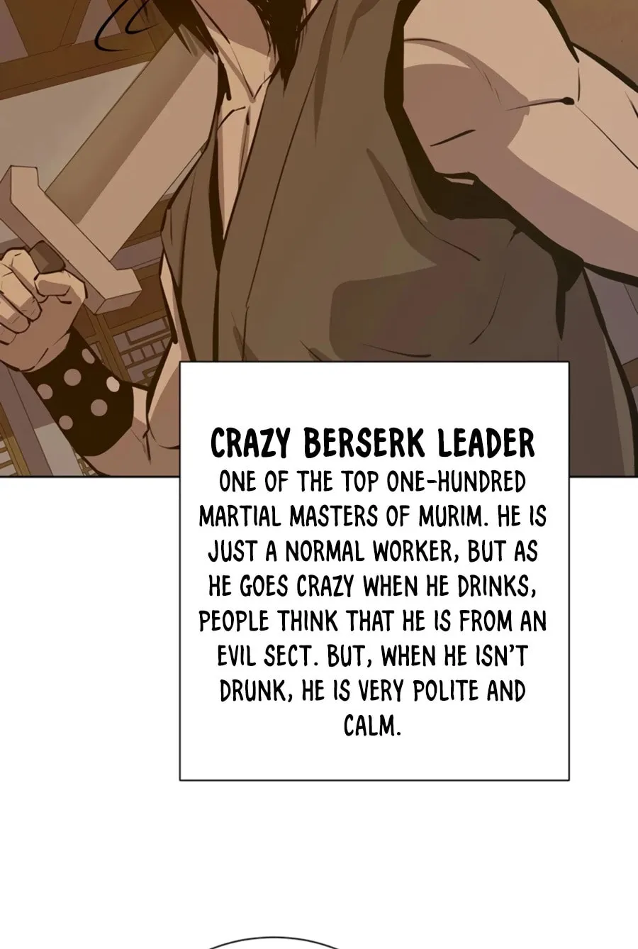 Read Weak Teacher chapter 62 image 22 on Lezhin