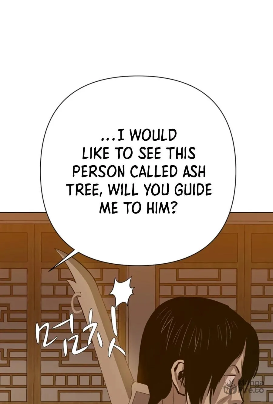 Read Weak Teacher chapter 62 image 24 on Lezhin