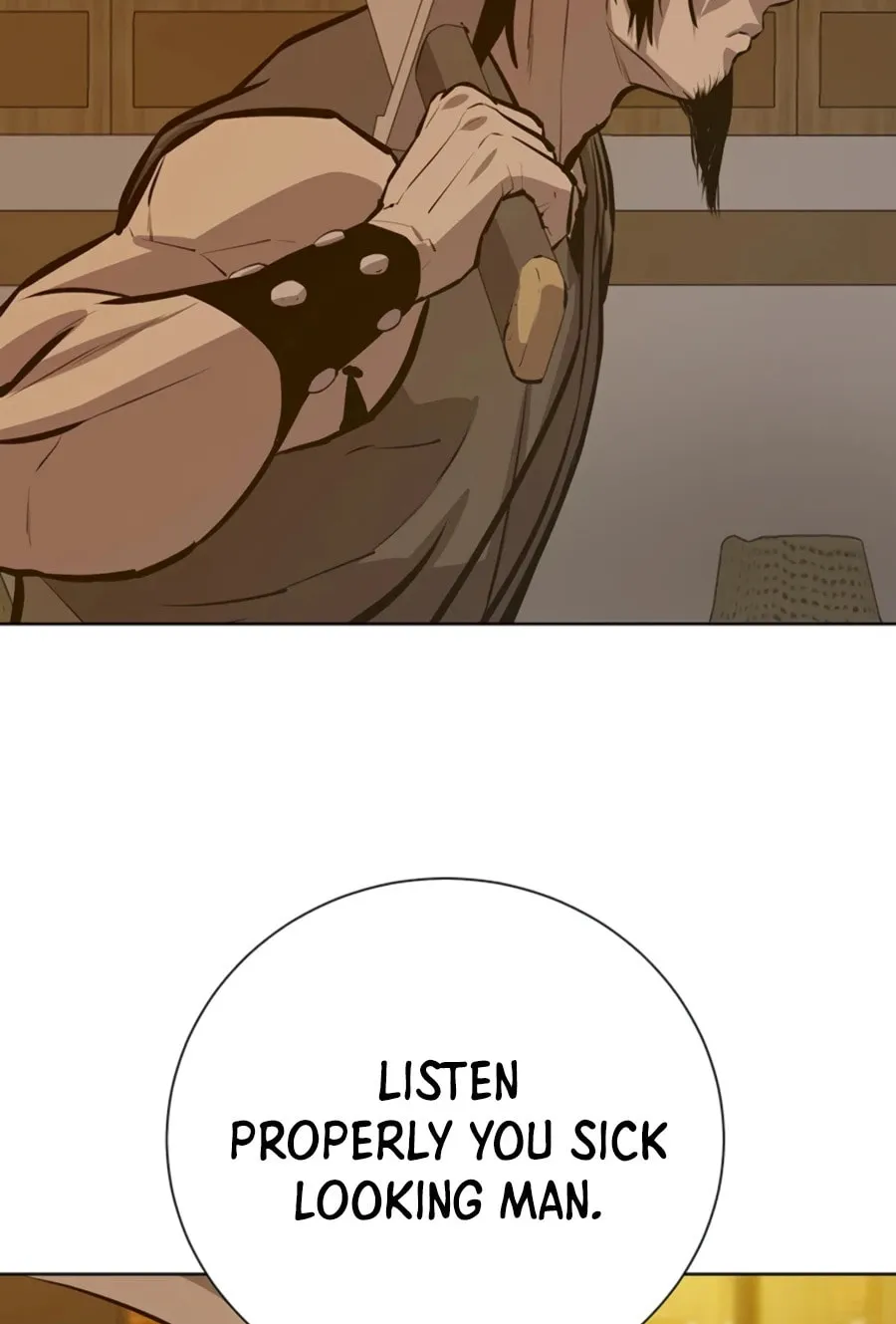 Read Weak Teacher chapter 62 image 25 on Lezhin