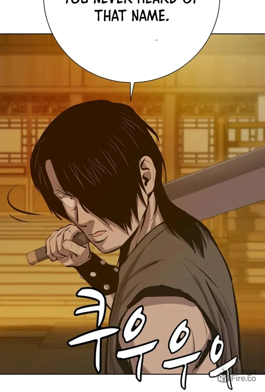 Read Weak Teacher chapter 62 image 27 on Lezhin
