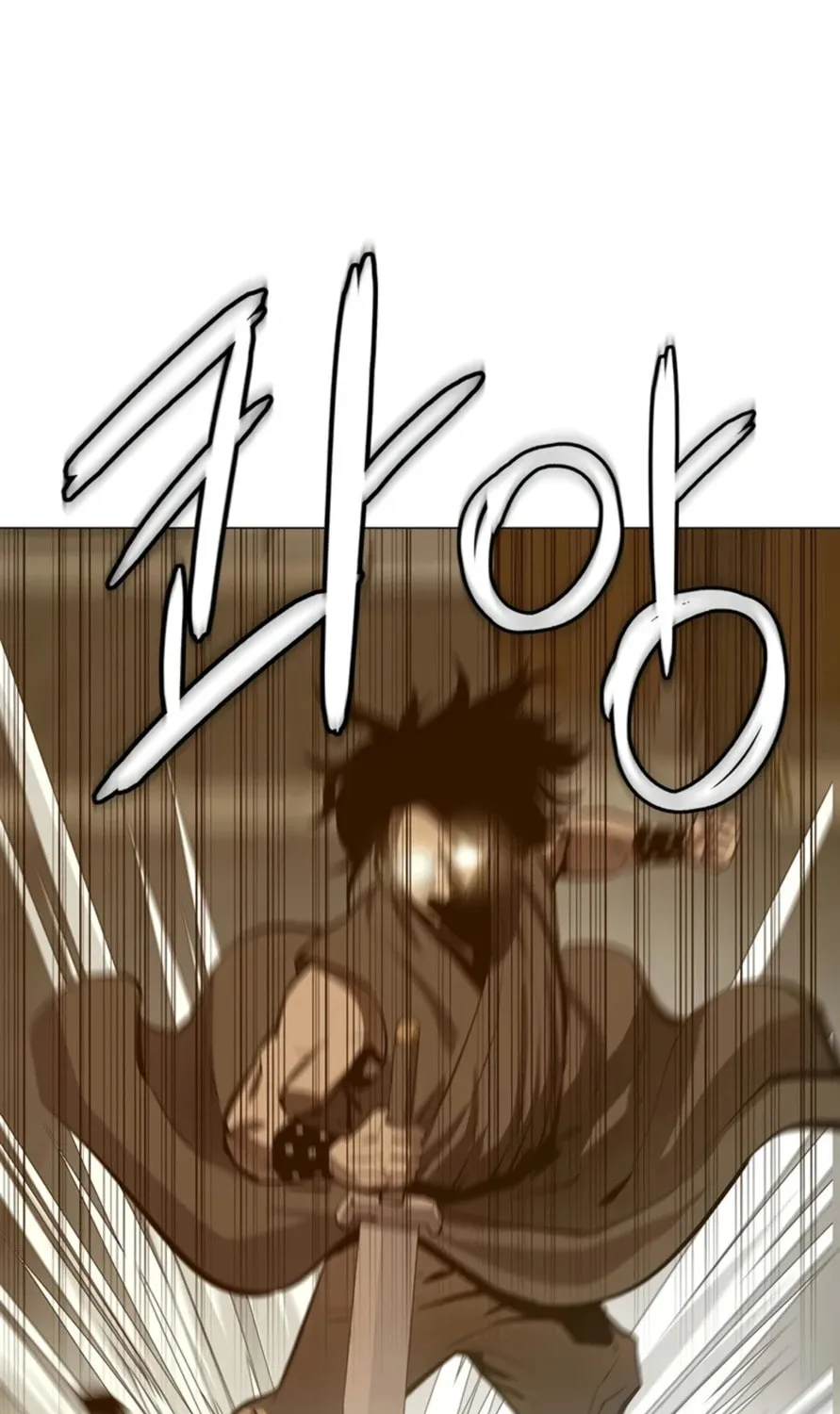 Read Weak Teacher chapter 62 image 30 on Lezhin