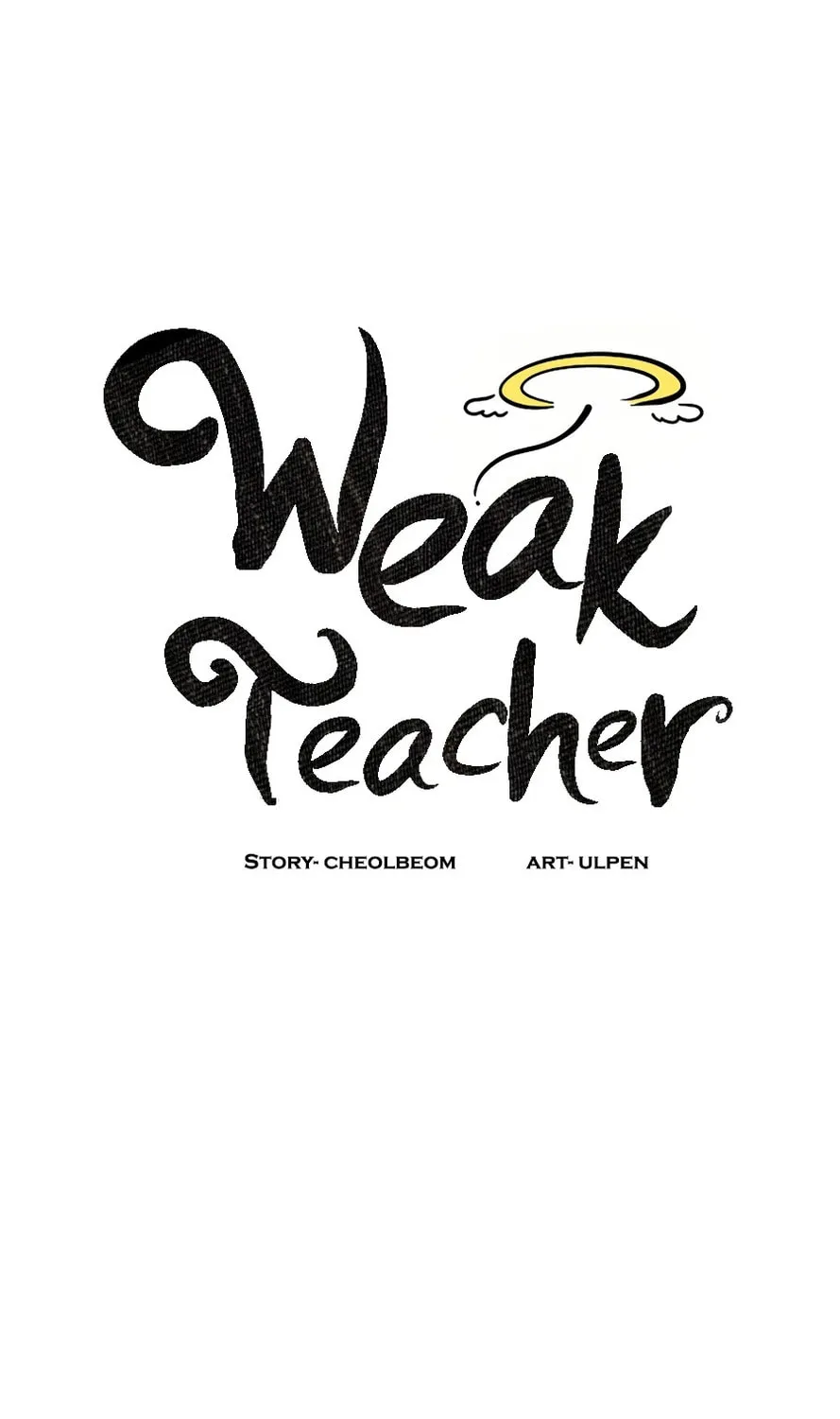Read Weak Teacher chapter 62 image 36 on Lezhin
