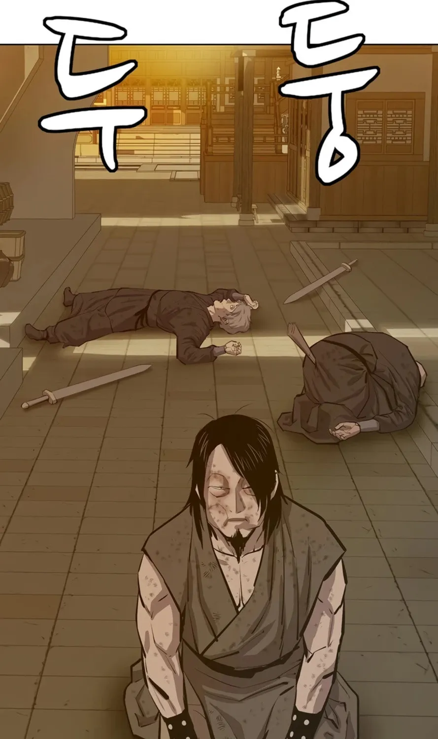 Read Weak Teacher chapter 62 image 40 on Lezhin