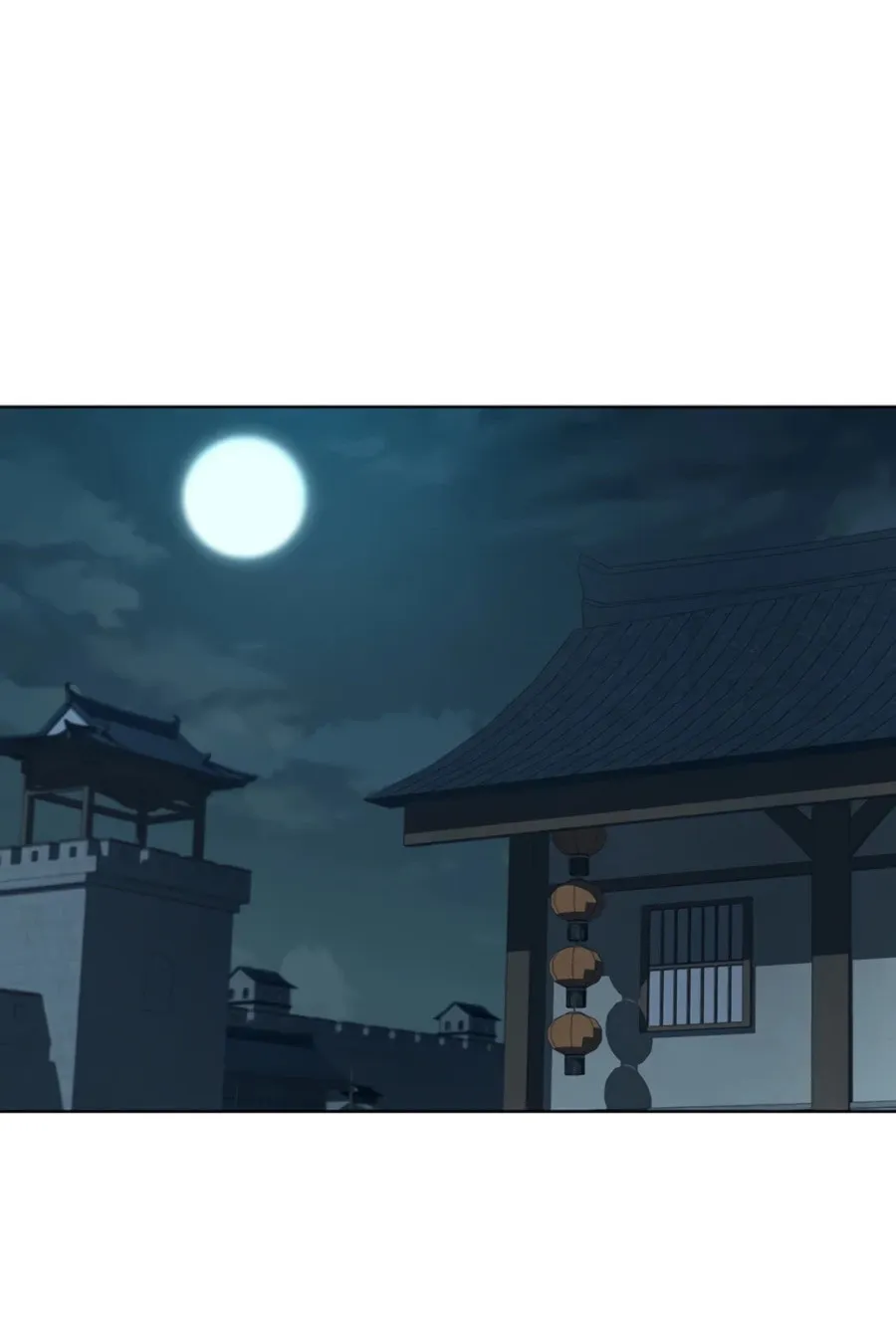 Read Weak Teacher chapter 62 image 49 on Lezhin