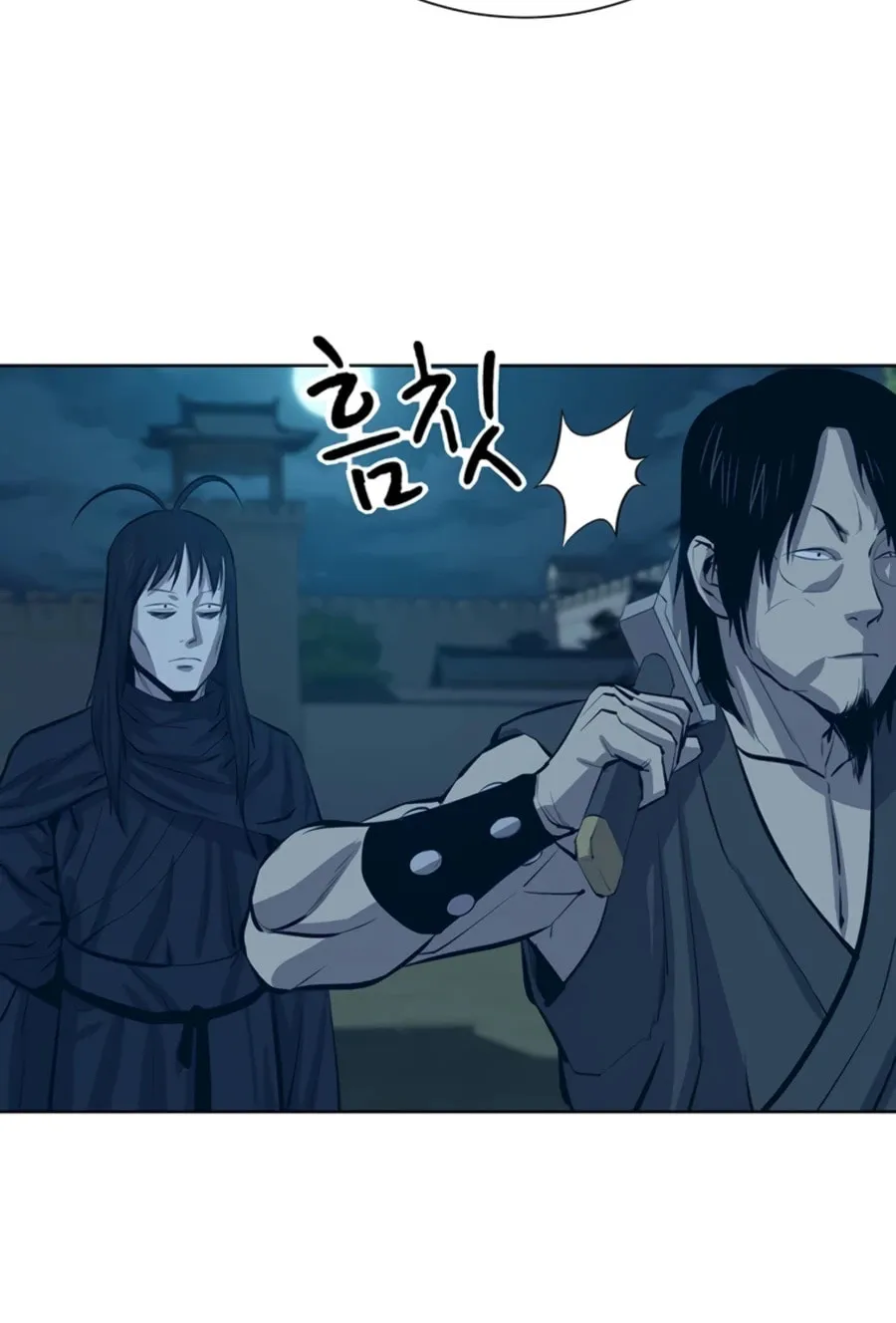 Read Weak Teacher chapter 62 image 55 on Lezhin