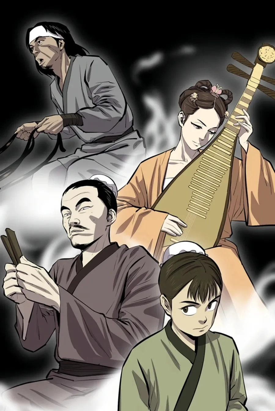 Read Weak Teacher chapter 62 image 57 on Lezhin