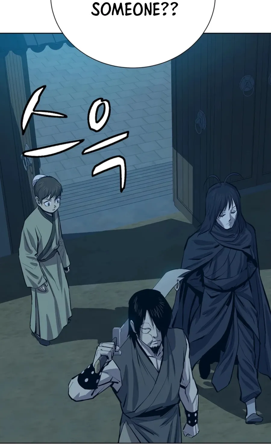 Read Weak Teacher chapter 62 image 67 on Lezhin