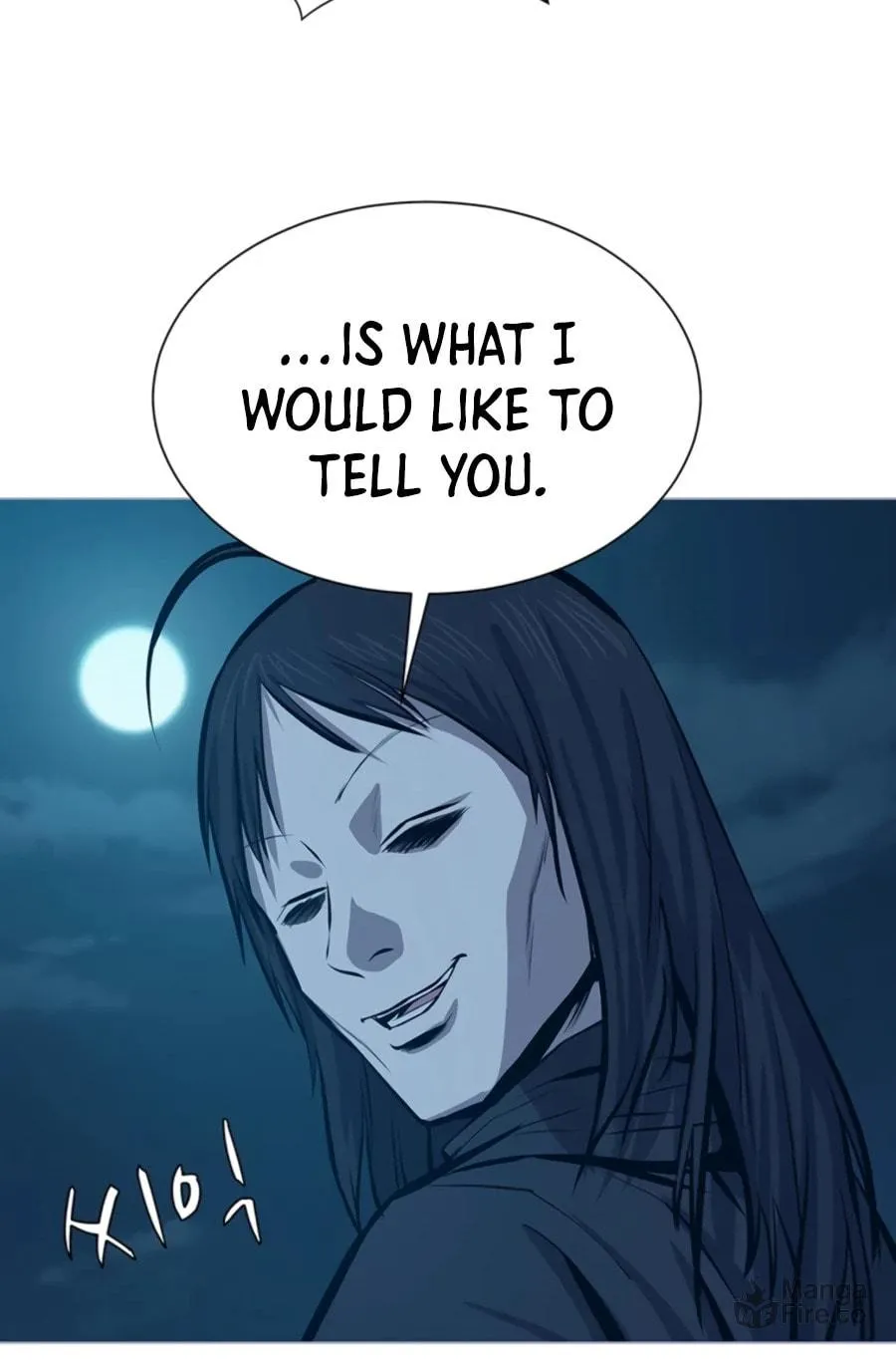 Read Weak Teacher chapter 62 image 71 on Lezhin