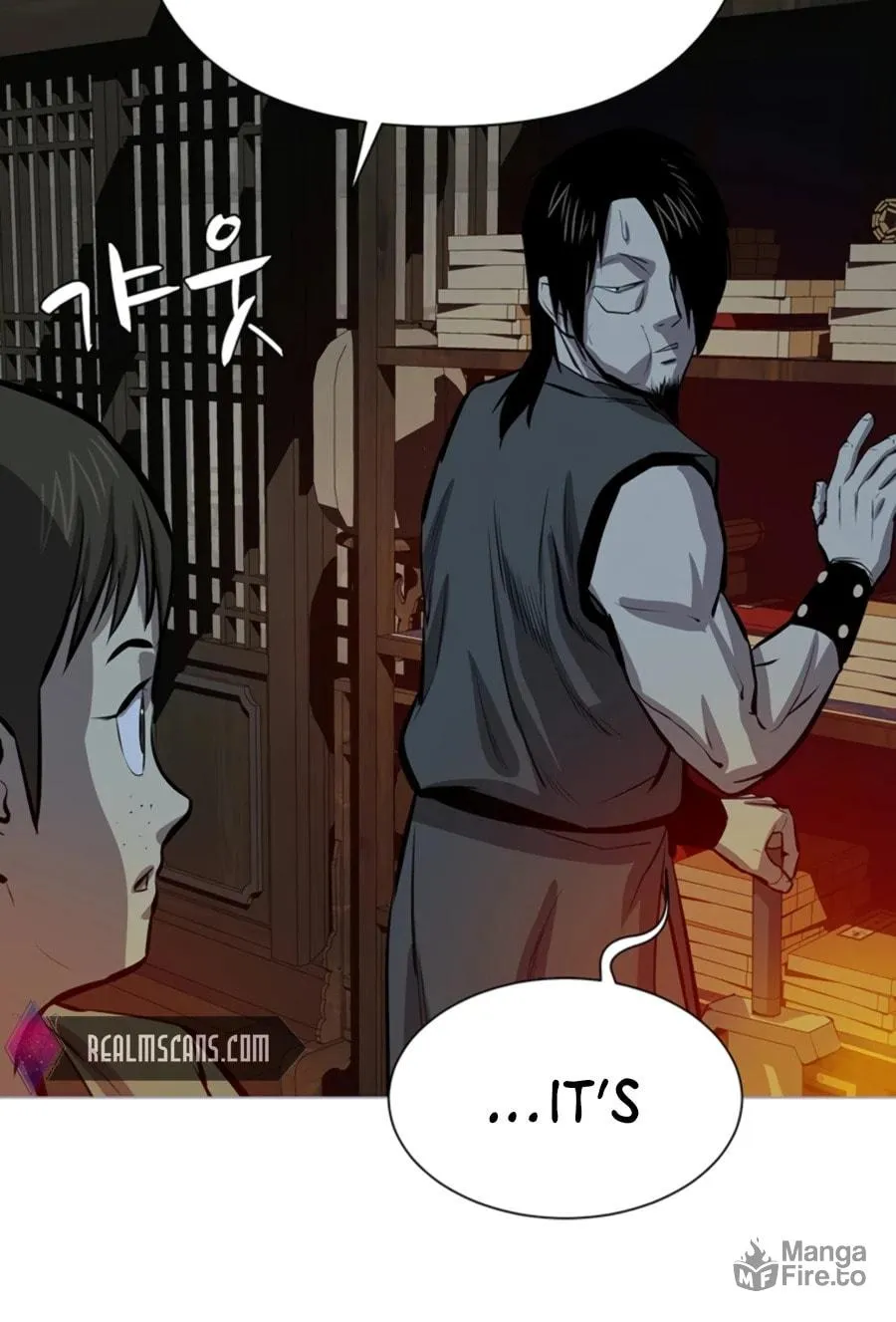 Read Weak Teacher chapter 62 image 74 on Lezhin