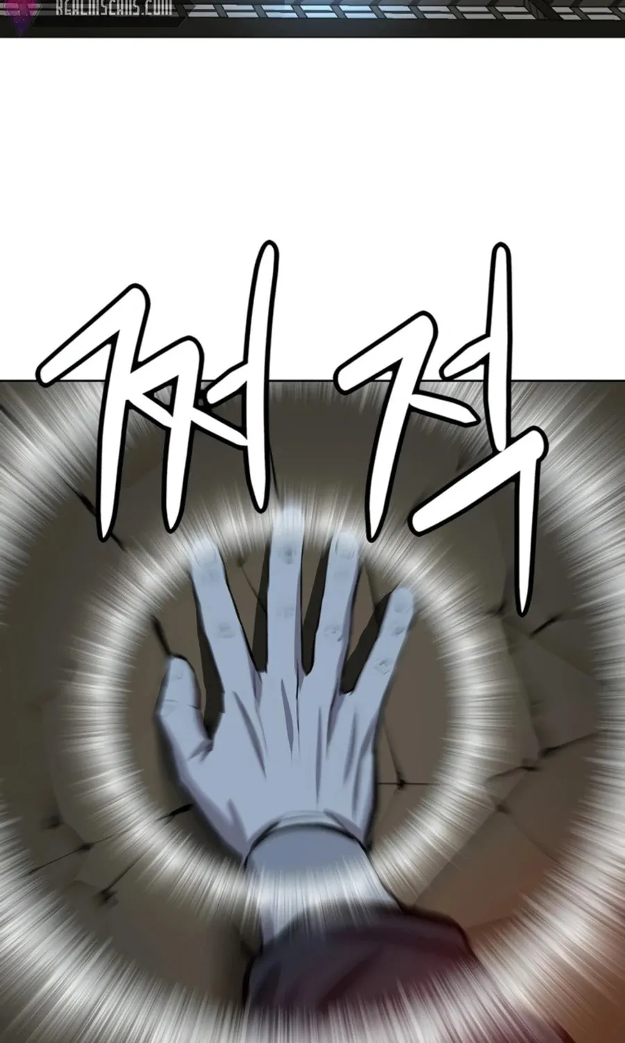 Read Weak Teacher chapter 62 image 94 on Lezhin