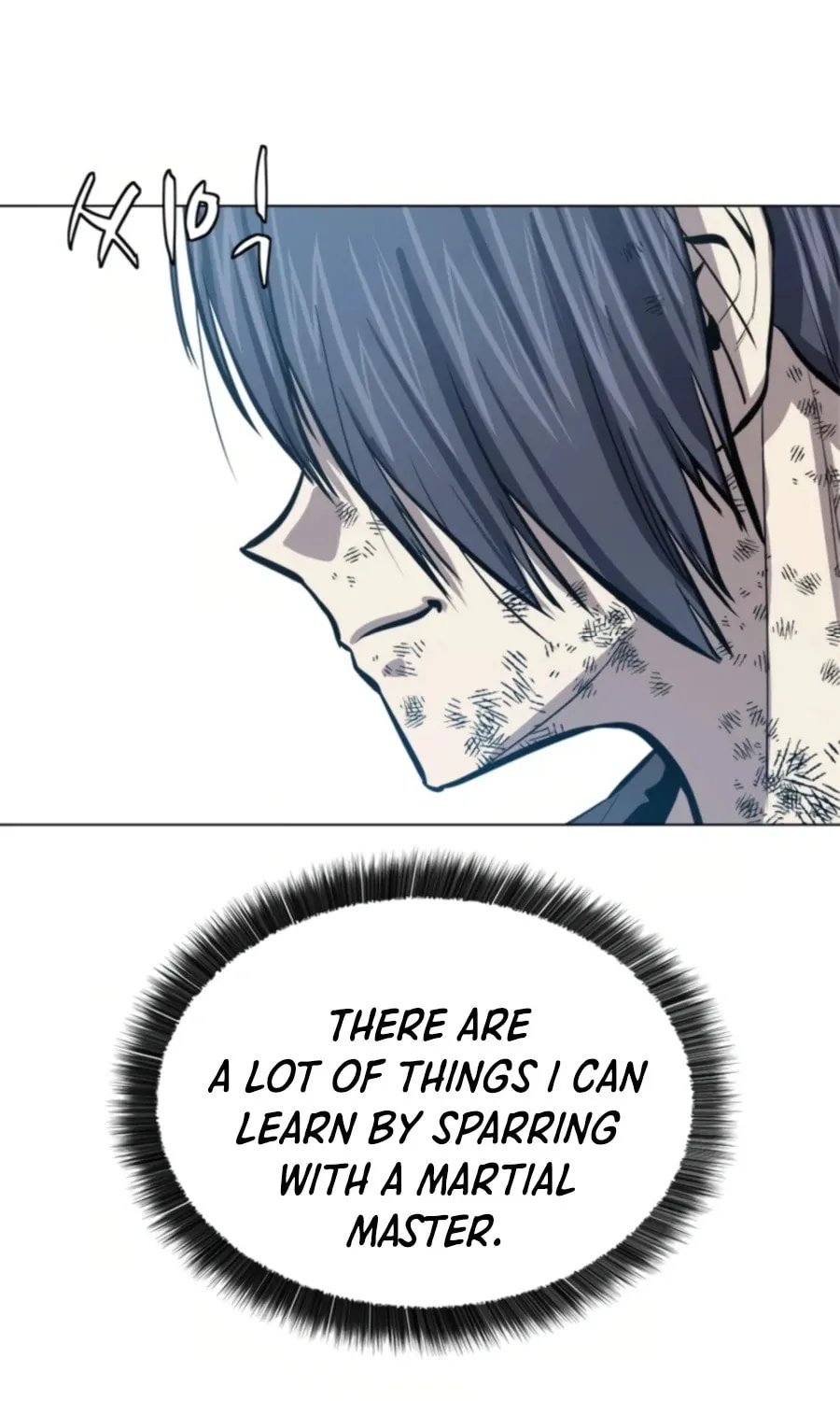 Read Weak Teacher chapter 67 image 104 on Lezhin