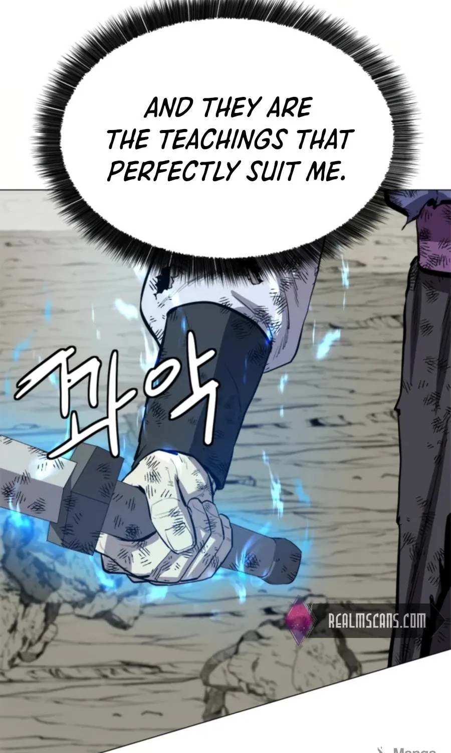 Read Weak Teacher chapter 67 image 106 on Lezhin