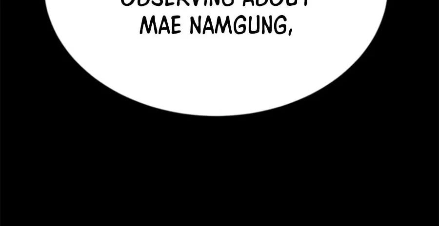 Read Weak Teacher chapter 67 image 11 on Lezhin