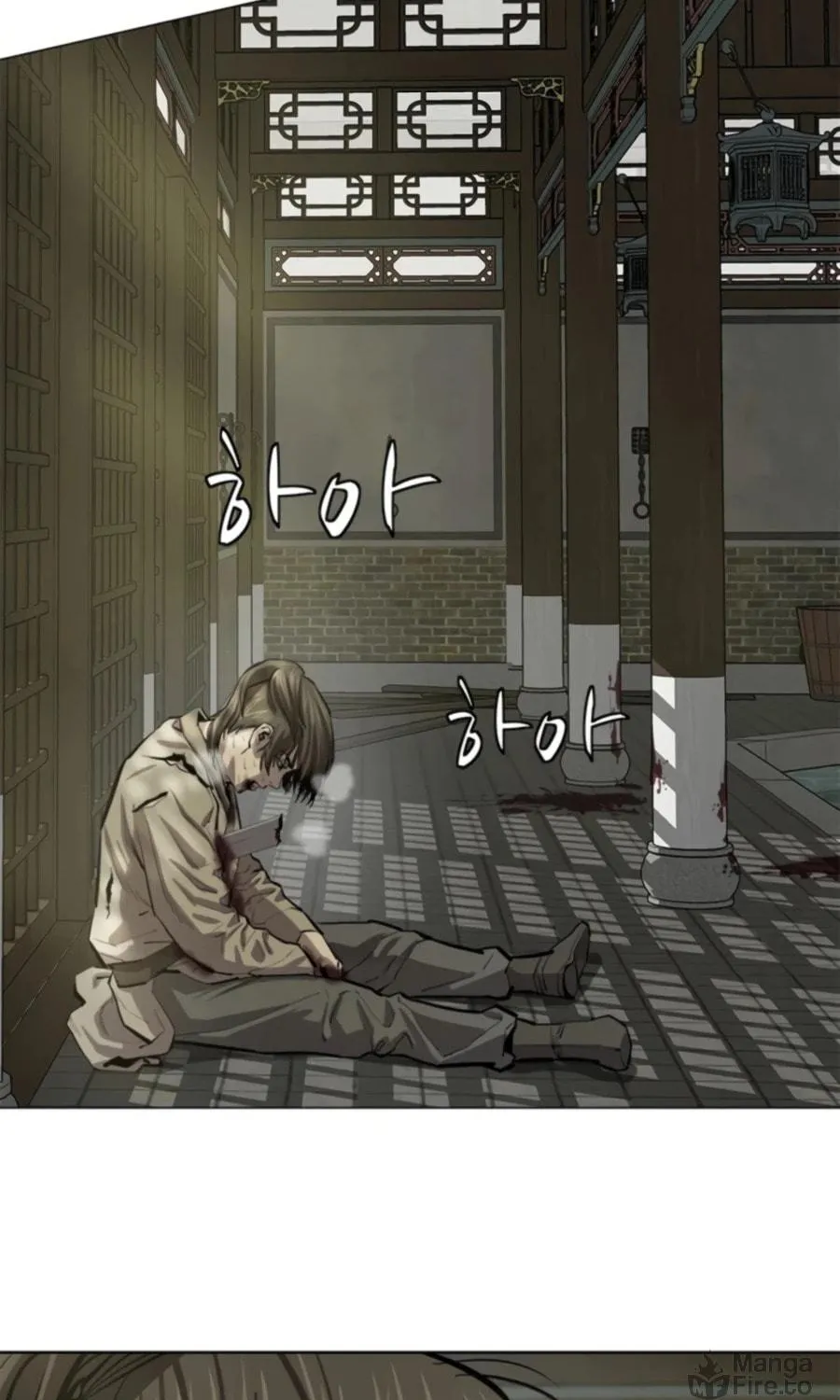 Read Weak Teacher chapter 67 image 118 on Lezhin
