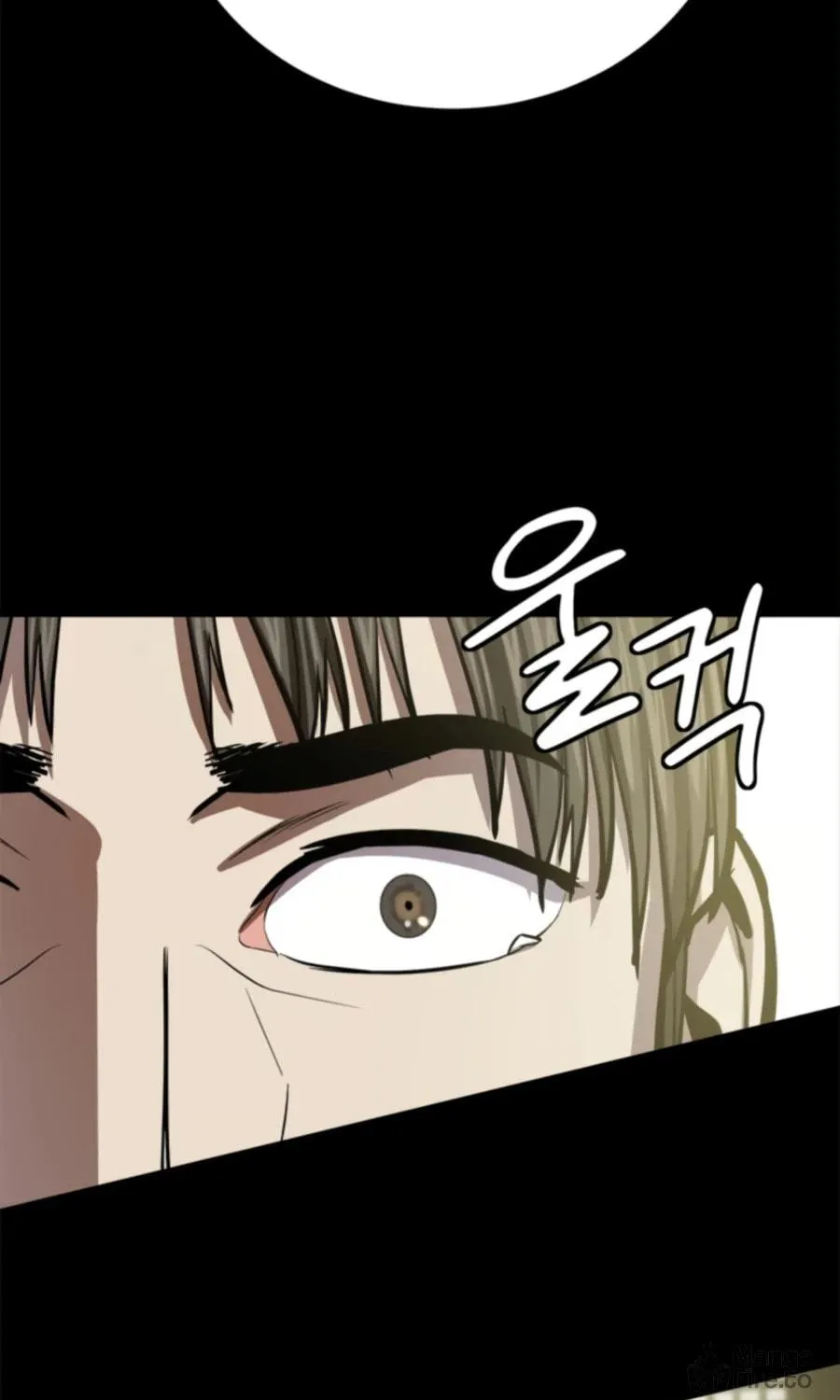 Read Weak Teacher chapter 67 image 138 on Lezhin