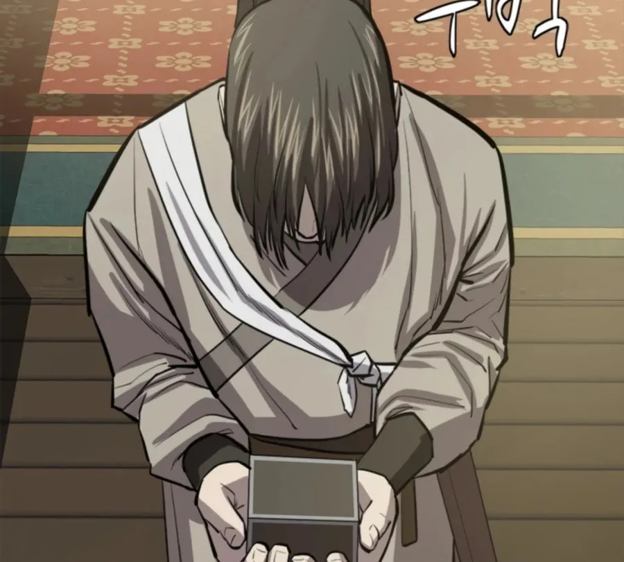 Read Weak Teacher chapter 67 image 145 on Lezhin