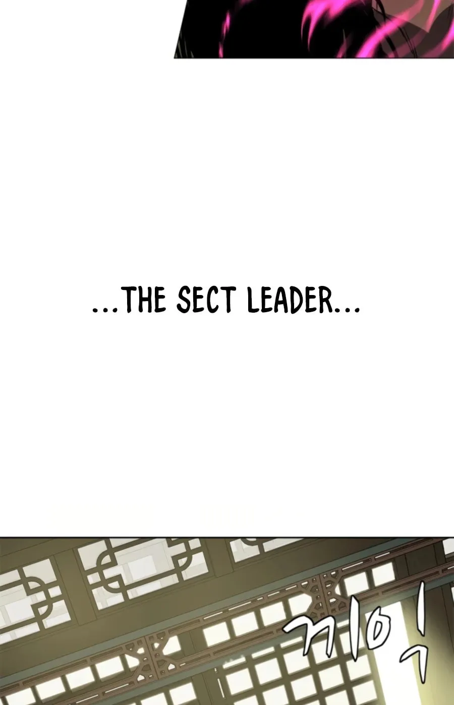 Read Weak Teacher chapter 67 image 149 on Lezhin