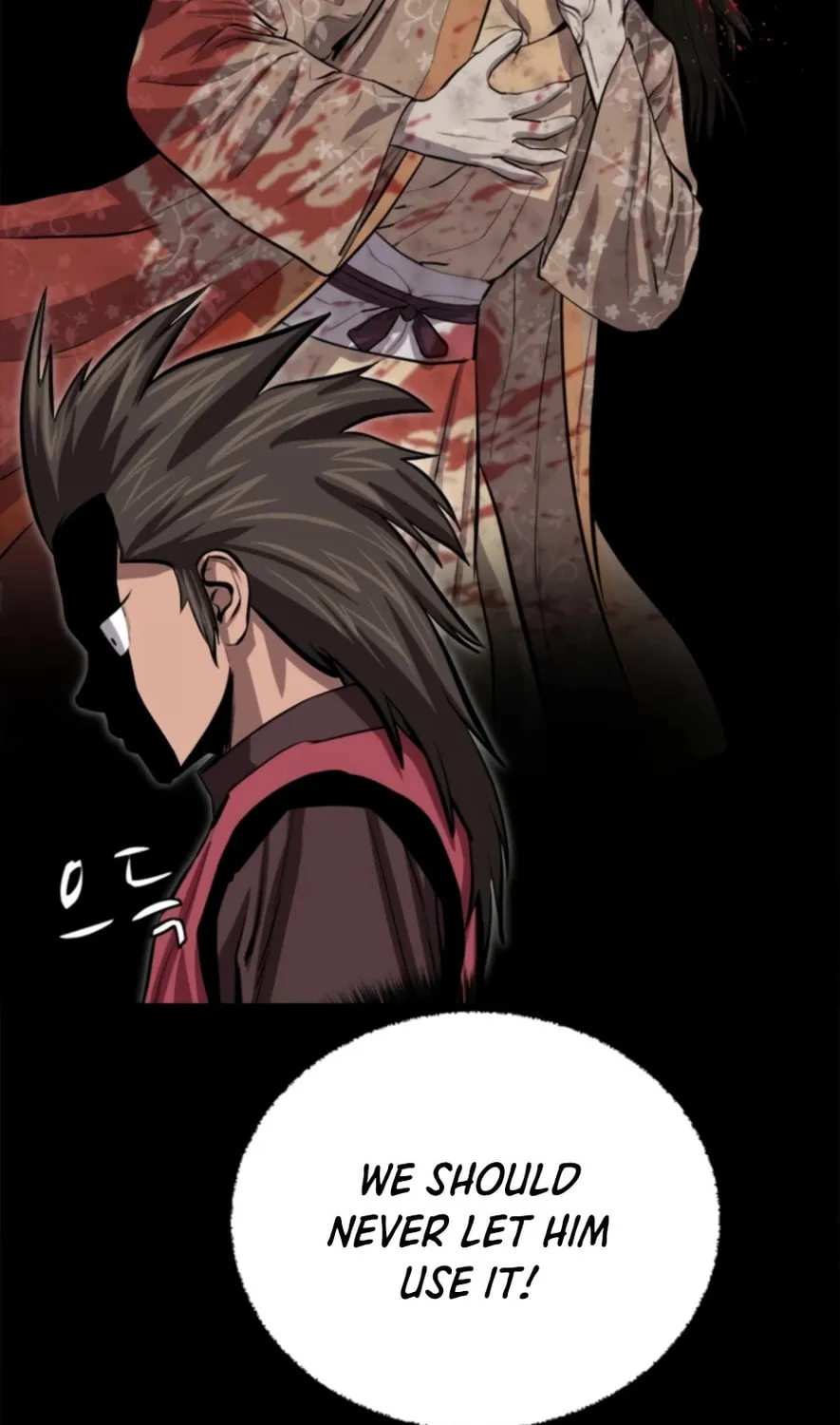 Read Weak Teacher chapter 67 image 26 on Lezhin