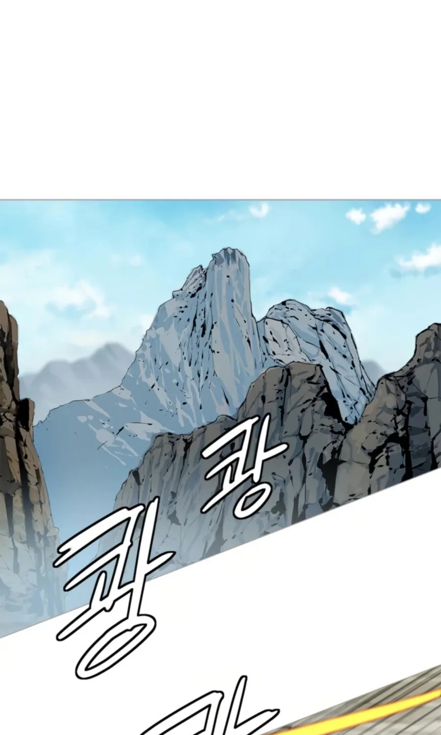 Read Weak Teacher chapter 67 image 38 on Lezhin