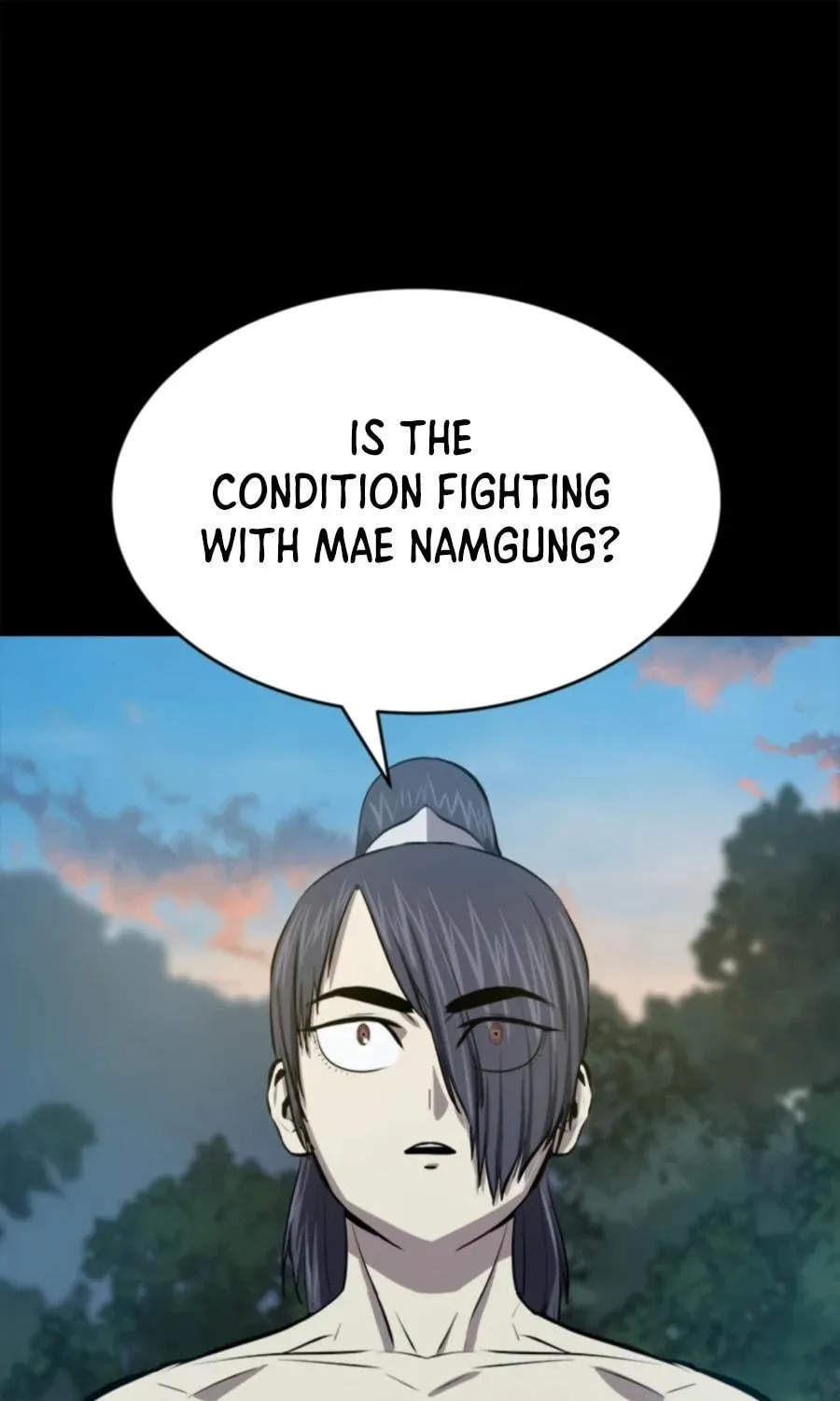 Read Weak Teacher chapter 67 image 4 on Lezhin