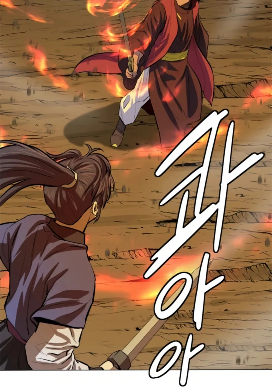 Read Weak Teacher chapter 67 image 67 on Lezhin