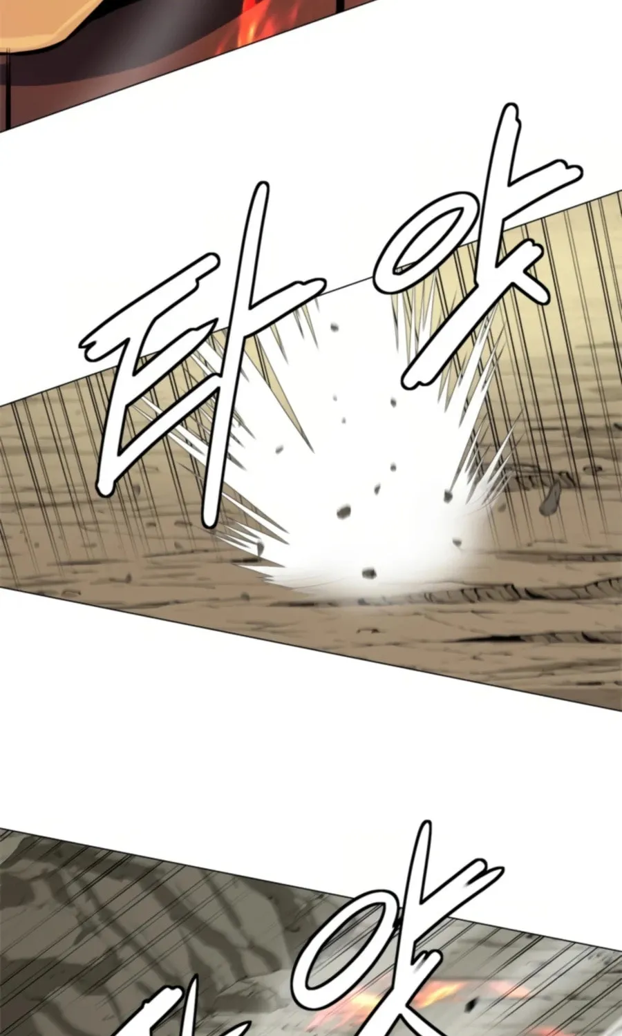 Read Weak Teacher chapter 67 image 70 on Lezhin