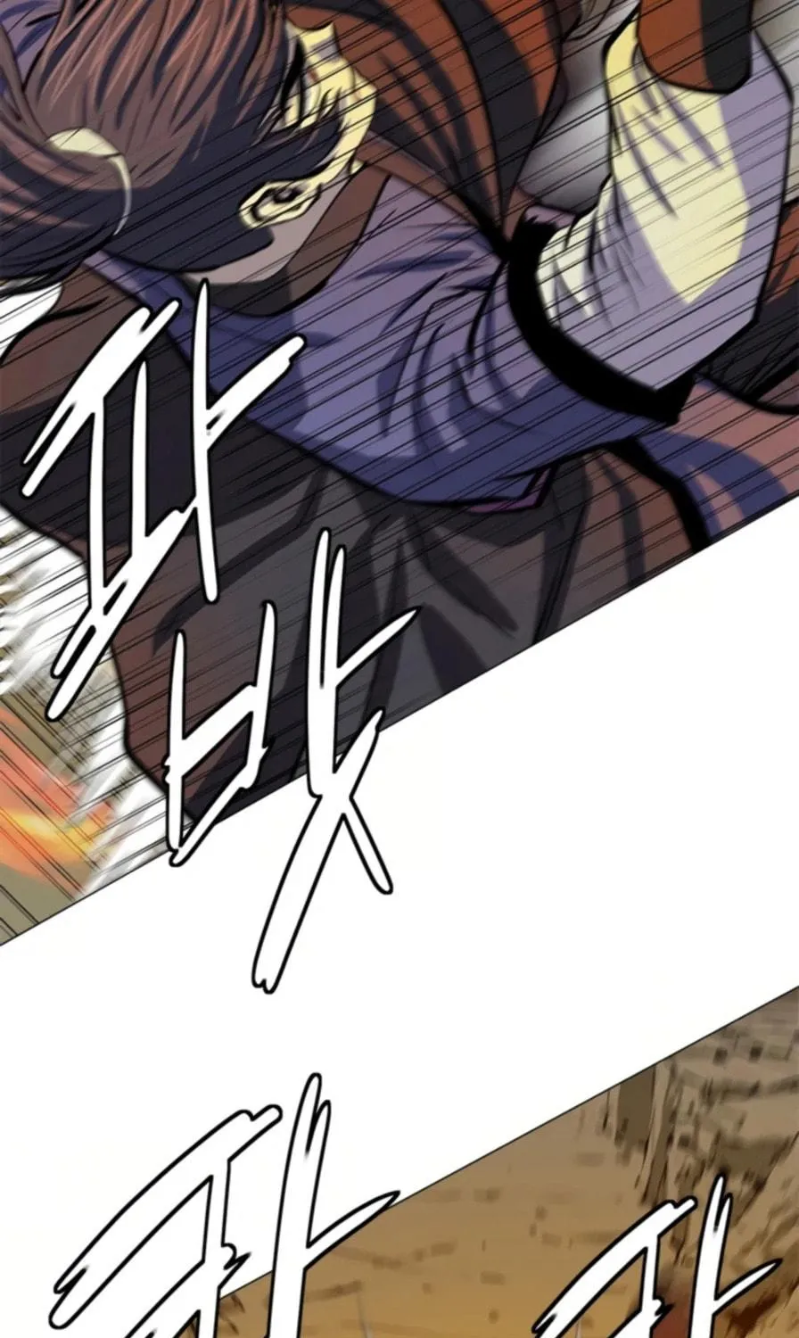 Read Weak Teacher chapter 67 image 80 on Lezhin
