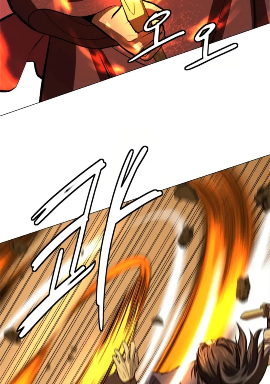 Read Weak Teacher chapter 67 image 89 on Lezhin